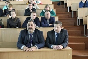 Один из этапов конференции